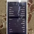 الاحساء العمران الشمالية