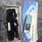 داش كام مراية