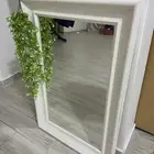 مراية