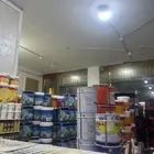 معلم بو
