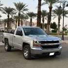 شفرولية سلفرادو 2017 نص فل دبل