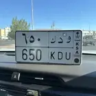 للبيع لوحه (( و د ك 650))