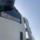 سطحه دينا