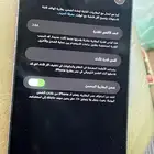 آيفون 14 برو ماكس