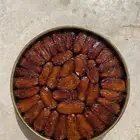 صفري بيشة
