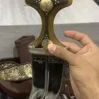 جنبيه