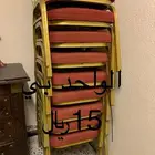 عفش بيت مستعمل