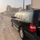 فورد اكسبدشن