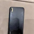جوال