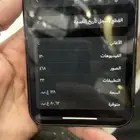 ايفون 13 برو ماكس