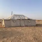 خيمه صباحيه