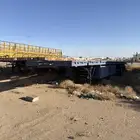 تيدر سطحة شرط