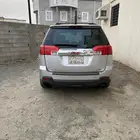 جمس تيرين