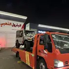 سطحه الطايف