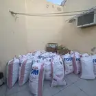 خبز