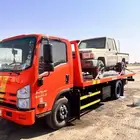 سطحه الدمام الخبر