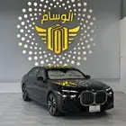 بي ام دبليو للإيجار يومي وشهري 2026