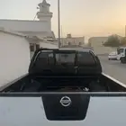 نفارا للبيع