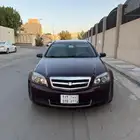 كابرس 2015