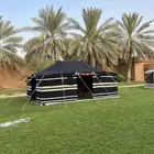خيام الجزيرة