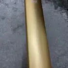 جهاز عطري اروماتك