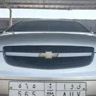 لوحه مميزه للبيع