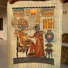 ورق بردي فرعوني