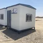 طريق رماح