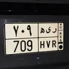 لوحة 709