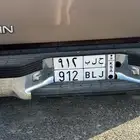 لوحه خصوصي مميزه للبيع المستعجل جاهزه