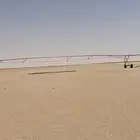 برج رشاش واحد الخريف 44 متر