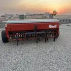 معدات زراعية