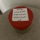 حوايج النفاس و الدورة عند النساء