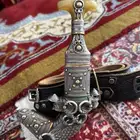 خنجر زراف