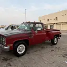 جمس حوض سيرا بهبهاني 81 بلد 305