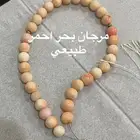 احجار كريمه طبيعيه وفضه كريمه ومجوهرات وفضه ايطالي