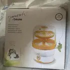 اغراض للاطفال