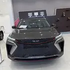 جيلي كولراي 2025 نص فل ((عروض اليوم الوطني )))