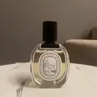 عطر ديبتيك