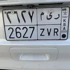 لوحه ر ى م 2627