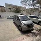 اتش ون 2013
