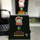 ستاند تقييم قوقل NFC بتصميم يعكس هوية منشأتك ويزيد تقييماتك