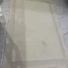 سجاد
