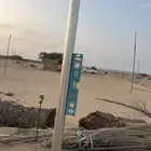 شبوك