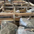 مكاين سيارات و قيور اوتماتيك