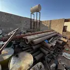 طرنبه 6 بوصه ناشلان