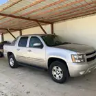 افلانش 2007 بدون دبل