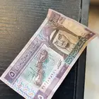 ورقة نقدية سعودية من فئة الخمسة ريالات