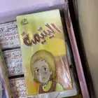 اشرطة