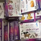 اخصائي تخاطب وتعديل سلوك